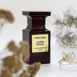 [𝘼𝙪𝙩𝙝] Nước Hoa Jasmin Rouge EDP Test 𝙬𝙚𝙨𝙝𝙖𝙧𝙚𝙨𝙘𝙚𝙣𝙩