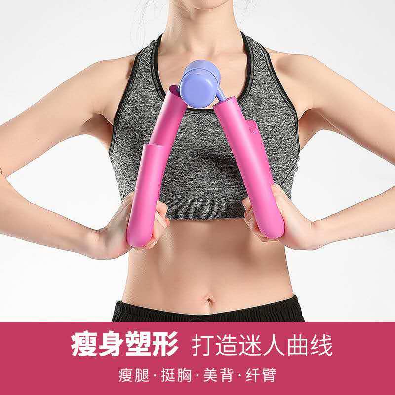 Làm đẹp chân thiết bị bếp ống tạo tác clip phục hồi xương chậu sau sinh yoga đùi mỏng cơ sàn tập luyện sửa chữaP