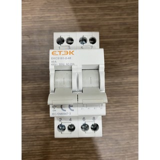 Aptomat cb chuyển mạch cầu dao đảo chiều 2 nguồn độc lập 40a 63a etek 1pha