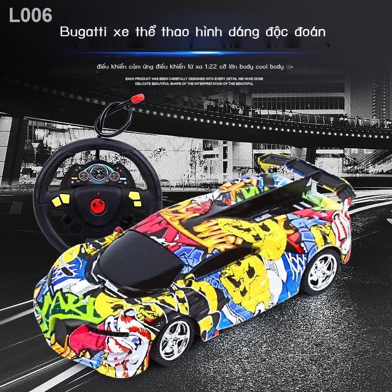Xe mô phỏng ô tô điều khiển từ xa dành cho trẻ em hình thể thao drift tốc độ cao có sạc lại