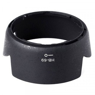 Len Hood Nhựa ABS Che Nắng Bảo Vệ Ống Kính Máy Ảnh Nikon HB-69 dành cho ống kính Nikon 18-55 VR II (đời 2)
