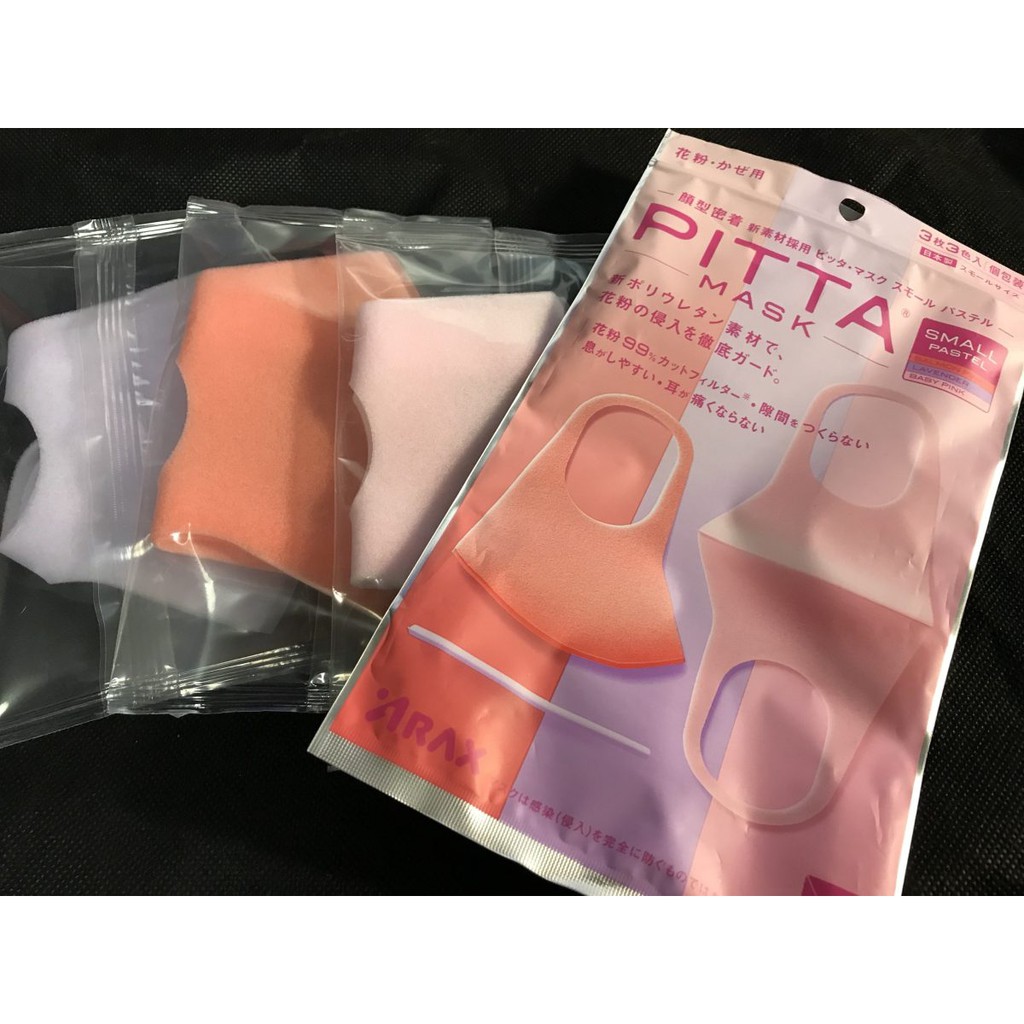 ( CÓ BILL) Khẩu trang 3D PITTA chính hãng Nhật Bản | BigBuy360 - bigbuy360.vn