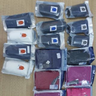 Áo giữ nhiệt