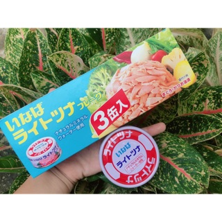 RUỐC CÁ NGỪ INABA NHẬT