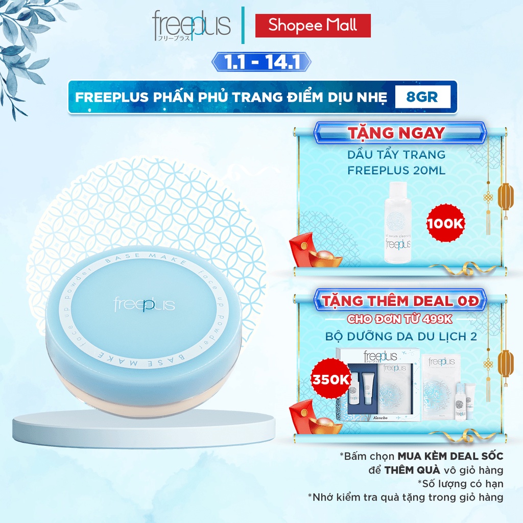 Phấn Phủ Trang Điểm Dịu Nhẹ Freeplus 8g