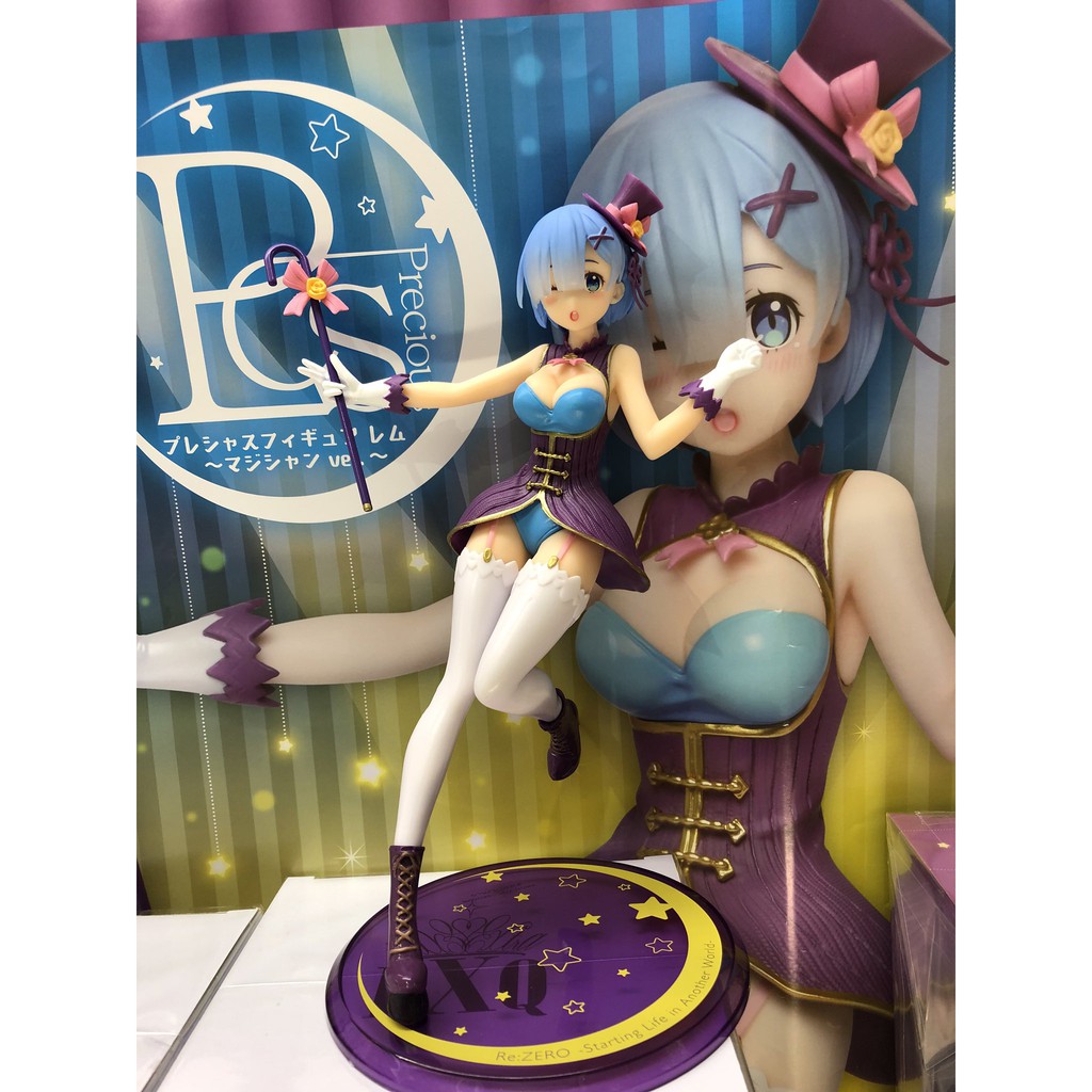 Mô hình chính hãng REM - phiên bản ảo thuật MAGICIAN - RE: Zero - hãng TAITO