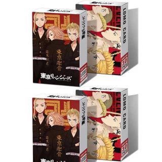 Hộp 30 ảnh thẻ lomo hình anime Tokyo Revengers làm thiệp chúc mừng/ghi lời nhắn/bưu thiếp