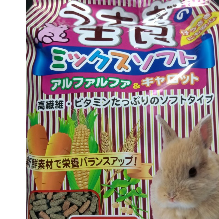 Thức ăn cỏ nén trộn cà rốt cho thỏ và bọ cảnh của hảng Gex Nhật