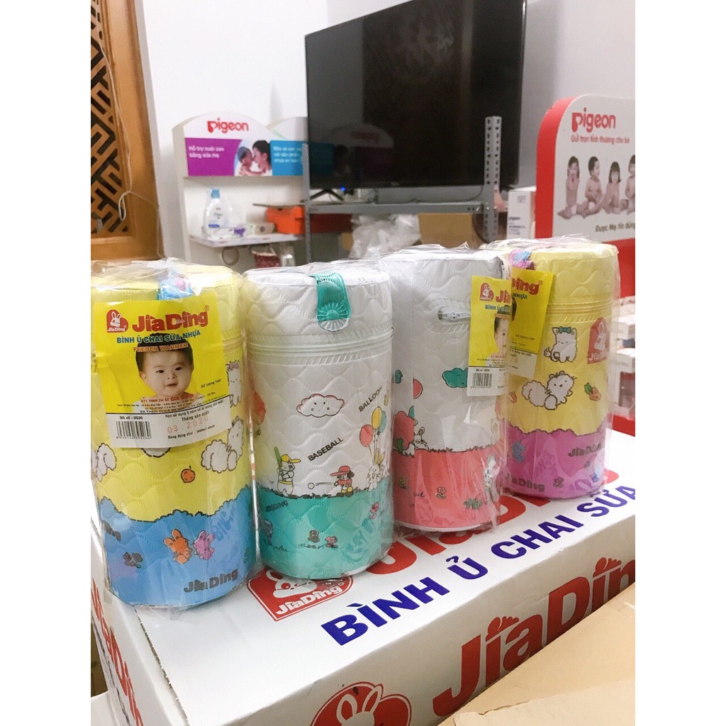 BÌNH Ủ SỮA CỔ RỘNG CAO CẤP