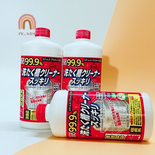 Nước tẩy lồng máy giặt Nhật Rocket 99.9% Nhật Bản
