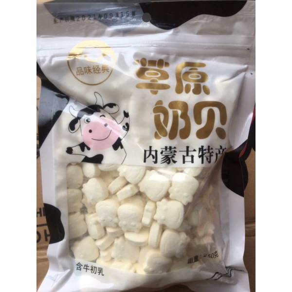 Kẹo viên sữa bò non Mông cổ gói 250g 90~100 viên