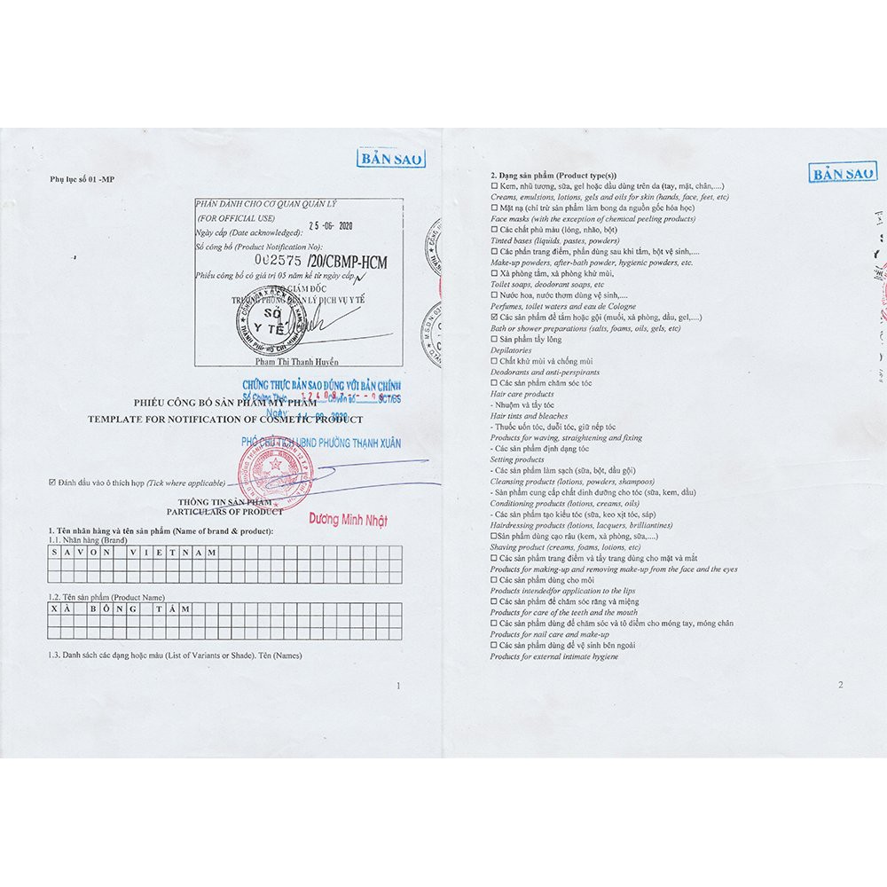 |Cocosavon| Sáp dầu dừa chống nẻ
