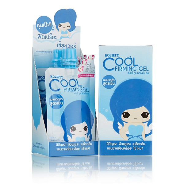 Gel làm ốm dạng mát