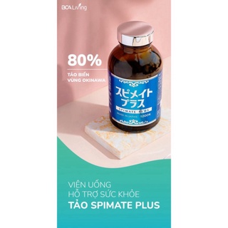 Viên uống hỗ trợ sức khỏe tảo spimate plus 600 viên , tạp hoá nhà bình - ảnh sản phẩm 3