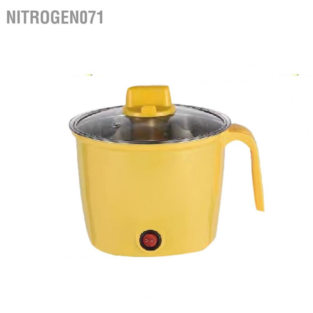 Nitrogen071 Electric Pot Stainless Steel Prevent Stick Mini Cooker with Clear Lid for Travel Dormitory Office AC 220V 18cm