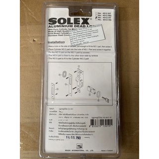 khóa lùa SOLEX Thái Lan  4512HT