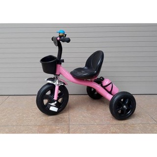 [Shopee siêu rẻ] Xe đạp 3 bánh bình nước (có bình nước + chuông + giỏ đề đồ)
