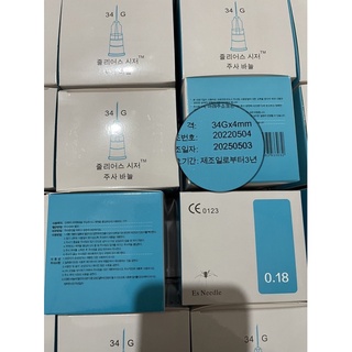 Đầu kim tiêm 34g*4mm tiêm dưỡng chất