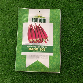 HẠT GIỐNG ĐẬU BẮP TÍM NĂNG SUẤT, DỄ TRỒNG (2g)