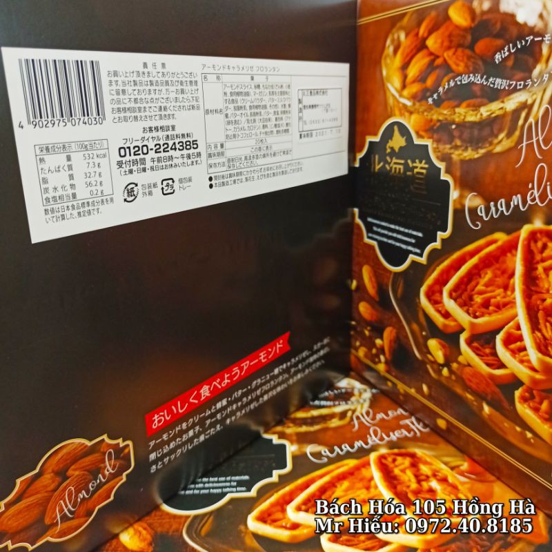[T8/2022] Bánh Hokkaido Hạnh nhân Caramen