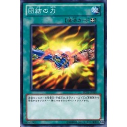 Thẻ bài Yugioh: [JP] United We Stand Common