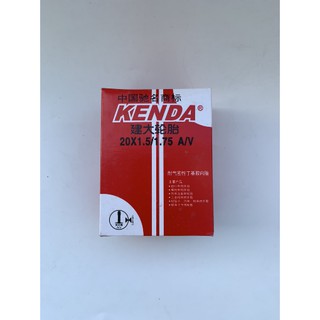 săm ( ruột ) xe đạp kenda 20*1.5/1.75 AV