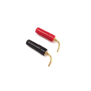 Bộ 4 Jack loa mỏ chim đồng vỏ mềm