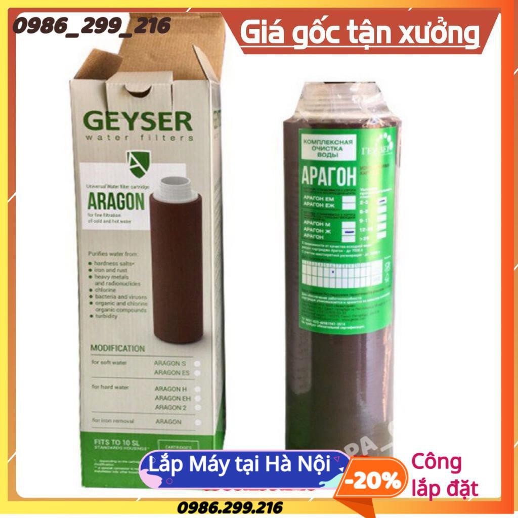 Lõi Aragon cho máy lọc nước Nanogeyser Nhập Khẩu Nga ♥️ Lõi Lọc Số 3 Dành Cho Máy Nano ♥️ Lõi Số 2 Dành Cho Máy Ecota3,4