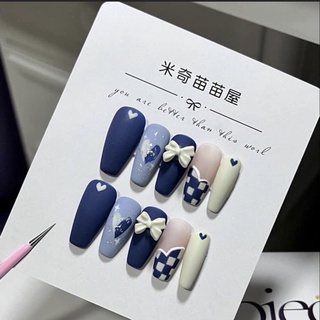 Nailbox móng up màu xanh hoạ tiết caro