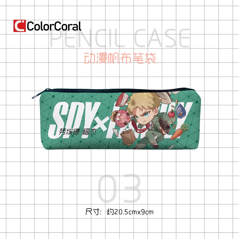 Hộp Bút Có Khóa Kéo Sức Chứa Lớn In Hình Anime SPY X FAMILY Anya Forger Cho Học Sinh Sinh Viên