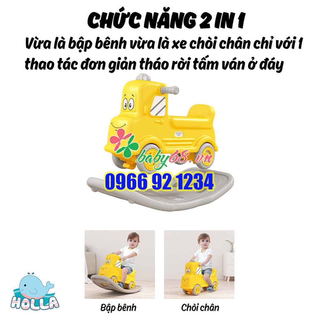 Bập bênh ô tô Holla HL-10112, thêm chức năng xe chòi cao cấp, mẫu mới nhất hè 2021