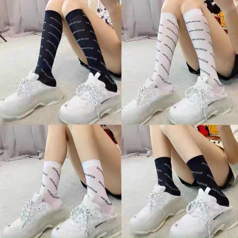 Tất Vớ Nữ Cổ Cao Thời Trang Phong Cách Hàn Siêu Hot Chữ Ballen BN1