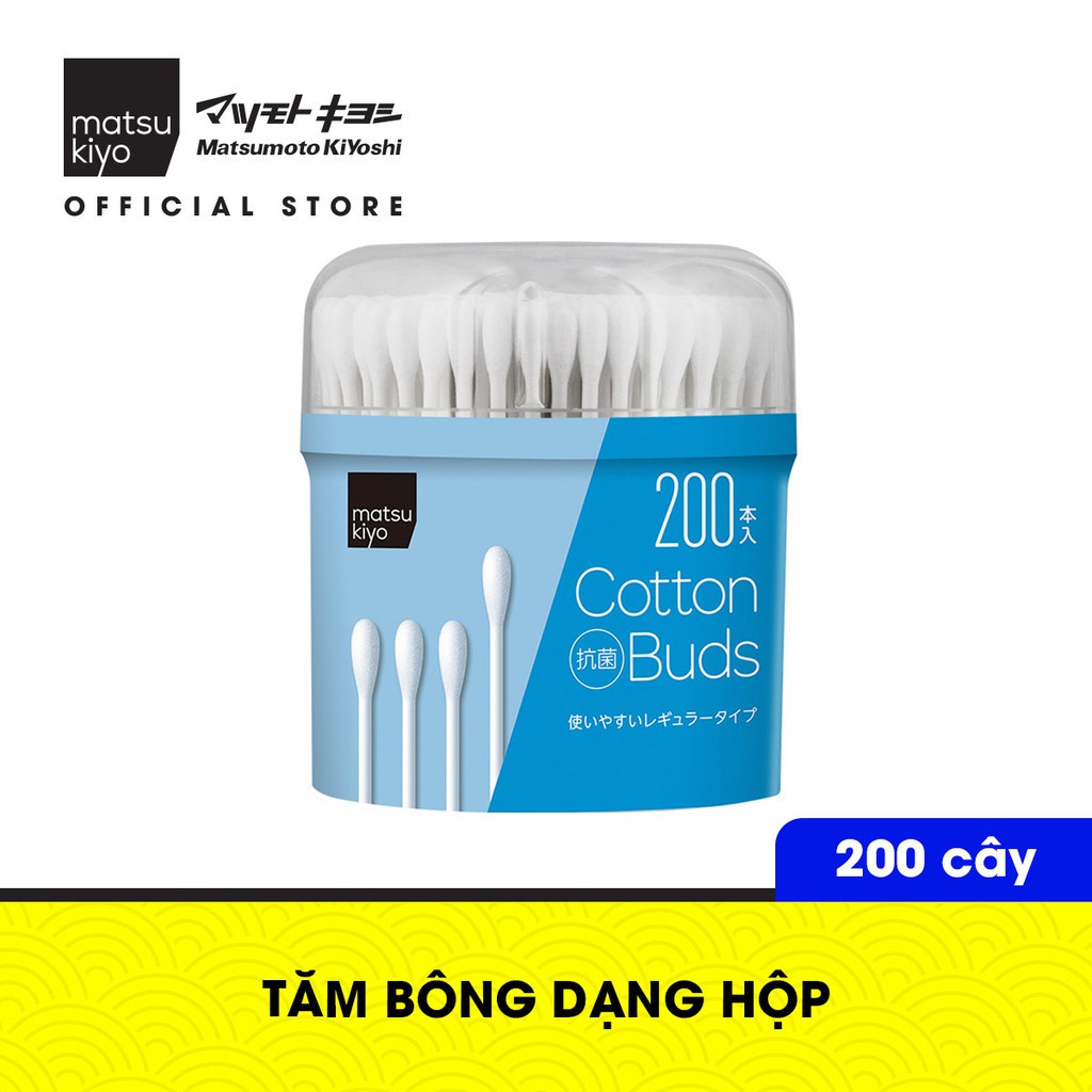 Tăm bông dạng hộp matsukiyo 200 cây