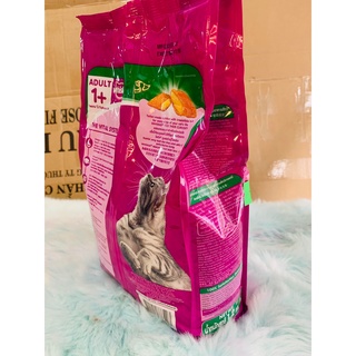 Thức ăn cho mèo hạt Whiskas 1,2kg