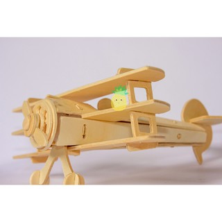 Mô Hình Đồ Chơi Lắp Ráp Gỗ 3D Máy bay chiến đấu Fokker Dr.I [Chưa lắp]
