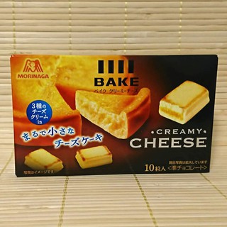 [12/2020] Bánh BAKE vị kem phô mai MORINAGA - Hàng Nhật
