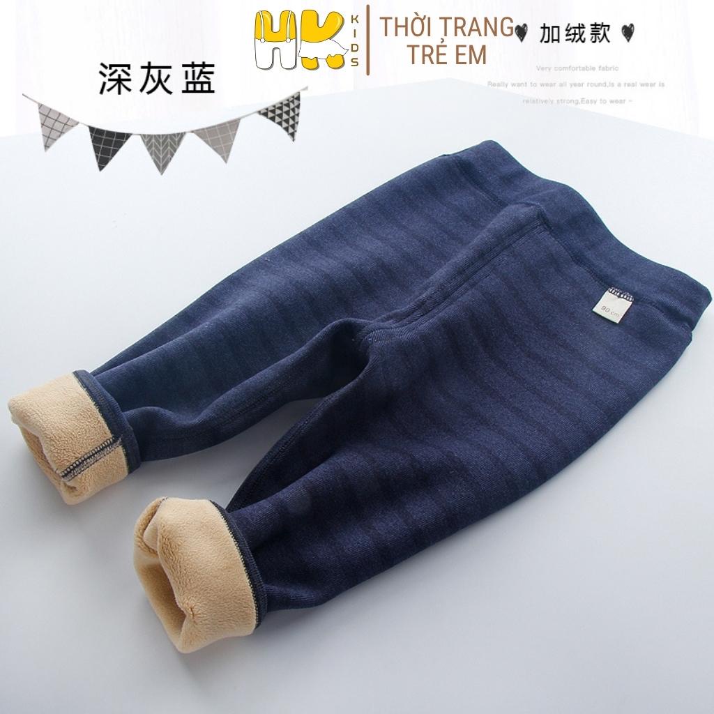 Quần lót lông cho bé trai từ 1 đến 10 tuổi, quần nỉ chất cotton dày dặn lớp lót nhung mềm mại  - HK KIDS