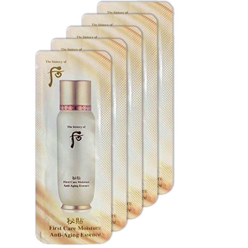 [HB Gift] Combo 5 Tinh chất tuần hoàn ẩm mượt da ngăn lão hóa The History of Whoo Bichup 1ml/gói