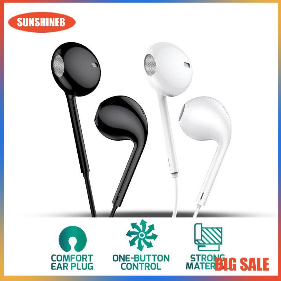 【0504】Soft Earmuffs In-ear Wired Durable Headset Bass Good Sound Quality Headset