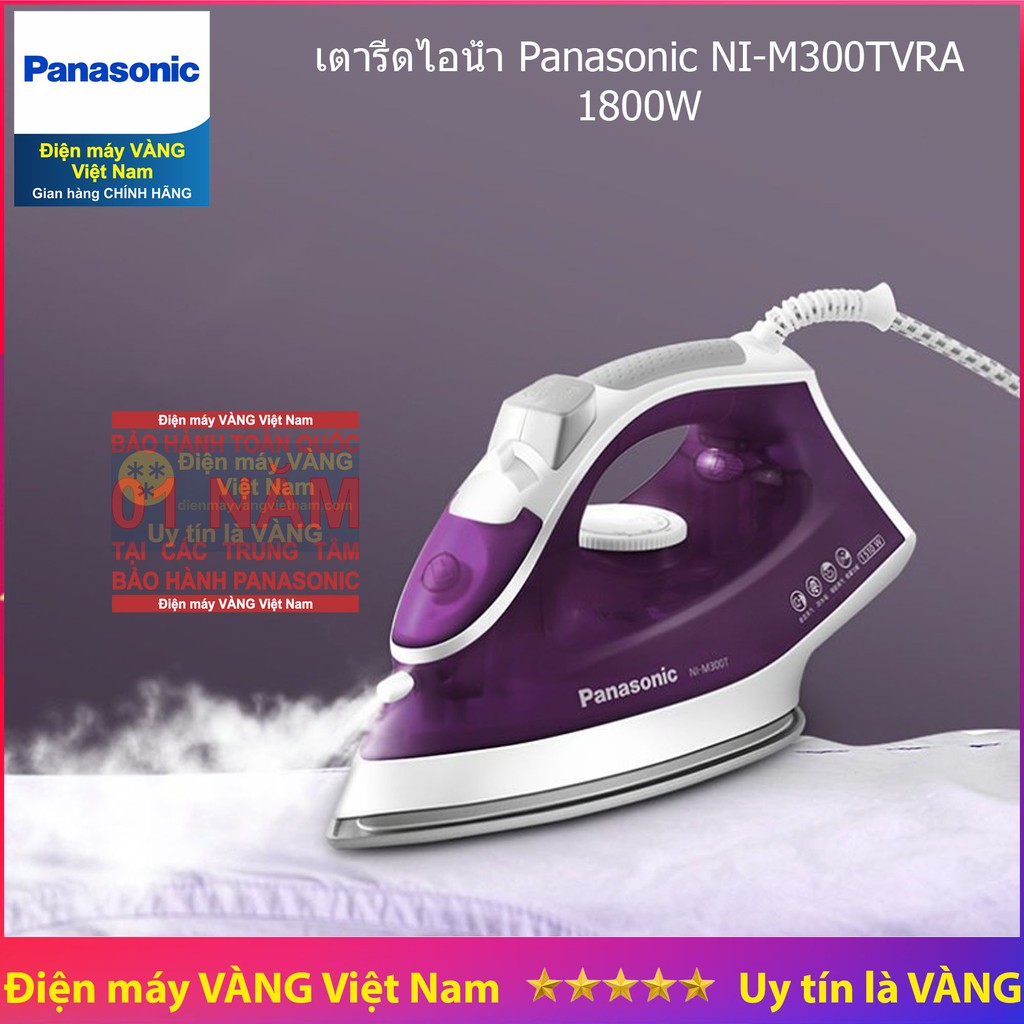 Bàn ủi hơi nước Panasonic NI-M300TVRA 1800W NI-M300T