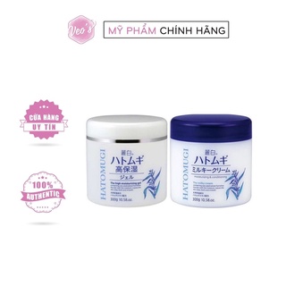 Kem dưỡng ẩm trắng da Hatomugi Moisturizing & Conditioning The Milky Cream và Moisturing Gel 300g