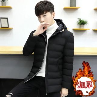 Áo phao nam NEW 2017