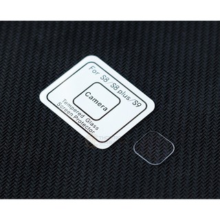Kính cường lực camera SamSung Galaxy S9