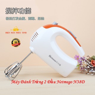 Máy Đánh Trứng Netmego 5 Tốc Độ
