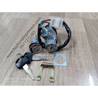 Bộ khóa xe Dream