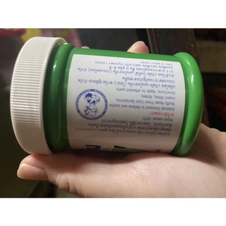Dầu cù là Metholatum Thái hũ lớn 85g