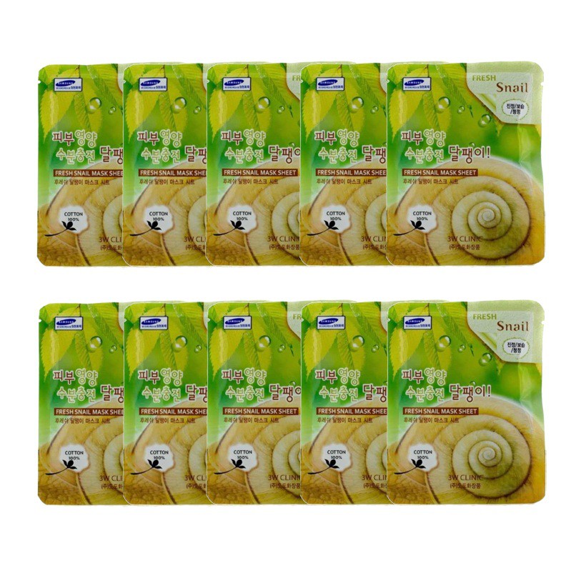 [15 Loại] Combo 10 Mặt Nạ Dưỡng Da 3W Clinic Fresh Mask Sheet 23ml