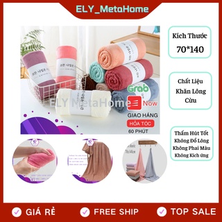 Khăn Tắm Xuất Hàn HÀNG LOẠI 1 Lông Cừu Cao Cấp 140cmx70cm