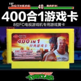 Băng game 400 trò - (không trùng game) - Đá banh chưởng huyền thoại, nấm mario