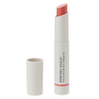 SON MÀU MUJI HÀNG NỘI ĐỊA NHẬT